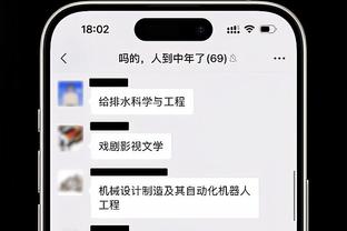 我们都是见证者！詹姆斯职业生涯得到40000分！